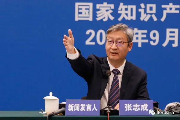 国知局9月例行新闻发布会：向社会传递依法打击非正开云体育 开云平台常专利申请行为的决心和信心(图2)