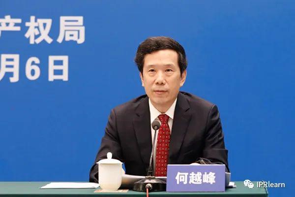 国知局9月例行新闻发布会：向社会传递依法打击非正开云体育 开云平台常专利申请行为