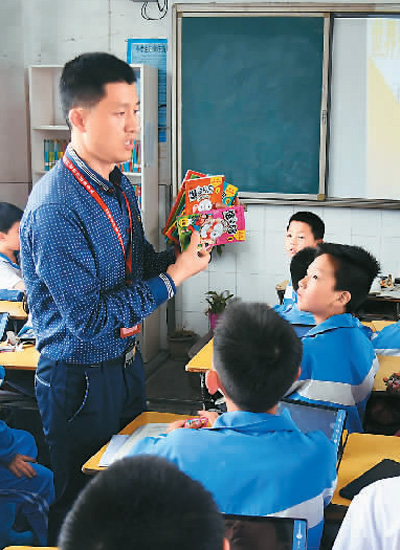 开云体育 开云平台保护知识产权 掌握发展主动权-新华网