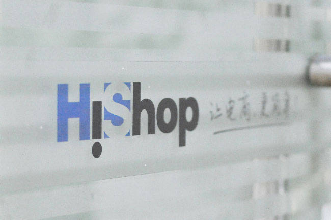 开云体育 开云官网个人应该如何做跨境电商？