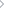 商标-商标普通注册-案件代理开云体育 开云平台(图2)