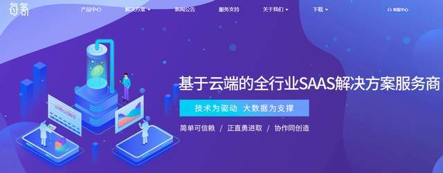 每氪商标 续展复审步骤总是遗漏？时间管开云 开云体育平台理安排了商标管理呢？