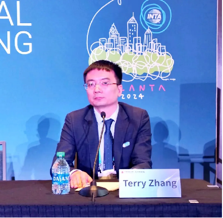 INTA2024年会 摩知轮创始人兼CEO张锐应邀参加中华商标协会（CTA）论坛并发表“AI+”主题演讲Kaiyun 开云(图3)