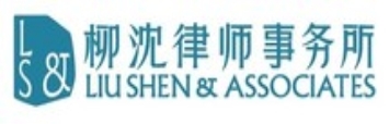 赋能“中国智开云体育 开云官网造”海域云荣登涉外知识产权领先企业排行榜！(图2)